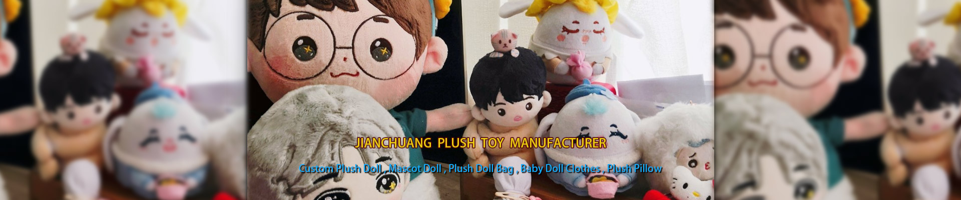 米国に連絡する - JianChuang おもちゃ工場