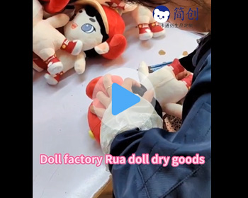 Plush toy factory Rua doll