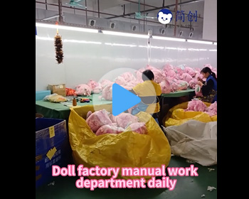 doll factory manual department video