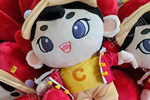 What are some unique features of Mascot Dolls?