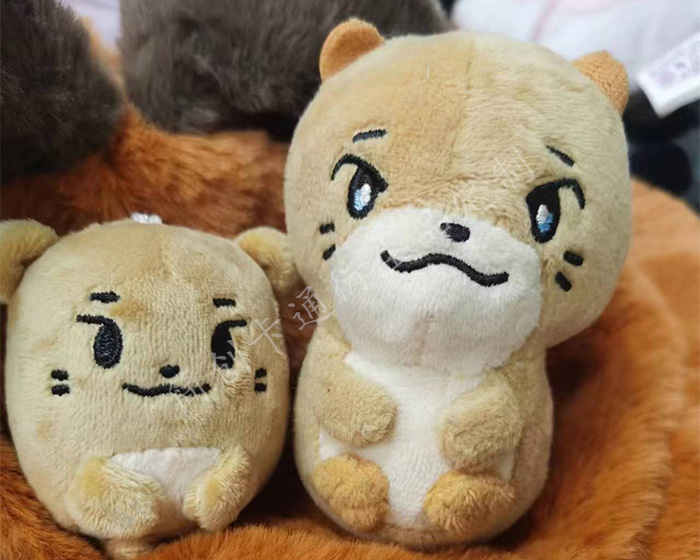 Anime Plush