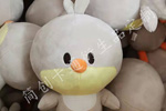 Can I order in bulk from the best plush toy manufacturers?