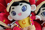 How long does it take for the best plush toy manufacturers to produce a custom toy?