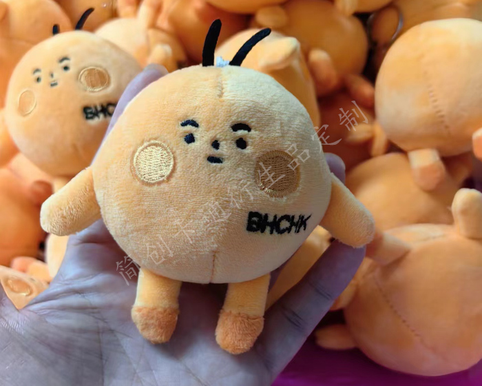 Custom Plush
