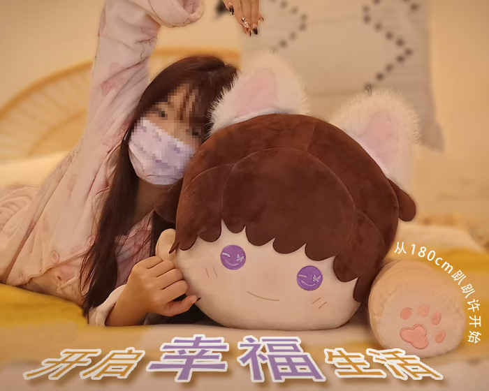 Squishmallows Pillows