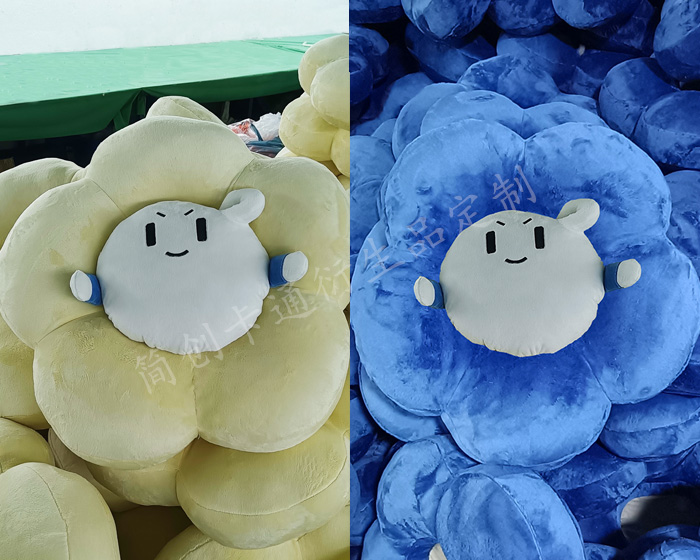 Stuffed Animal Pillow