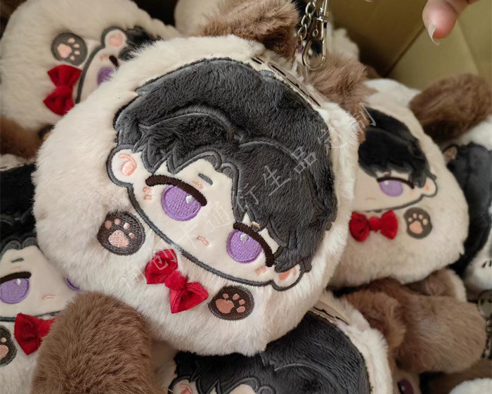 Coin Pouch Purse