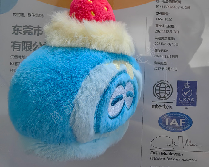 Plushie Makers