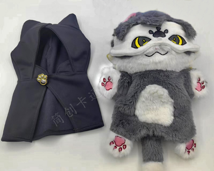 Hand Puppet