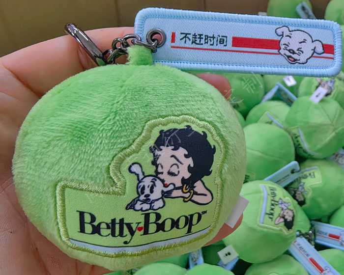 Stress Relief Toys