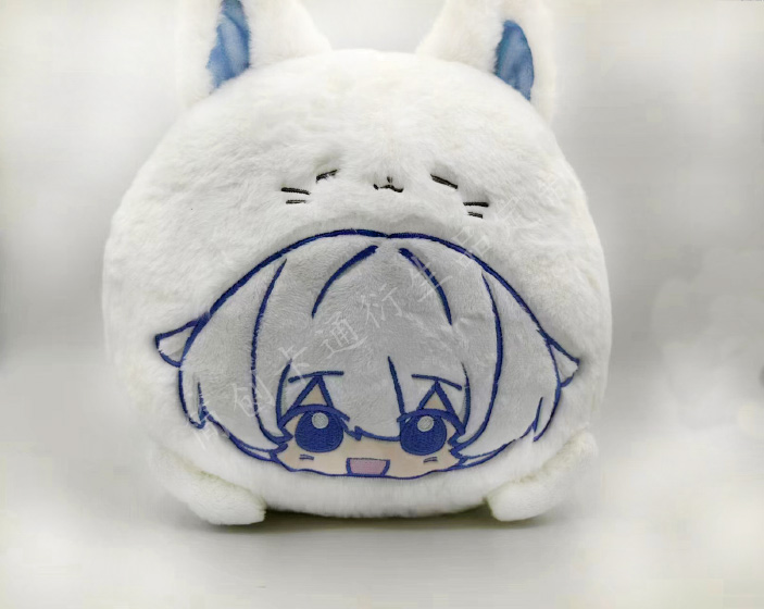 Mascot Doll