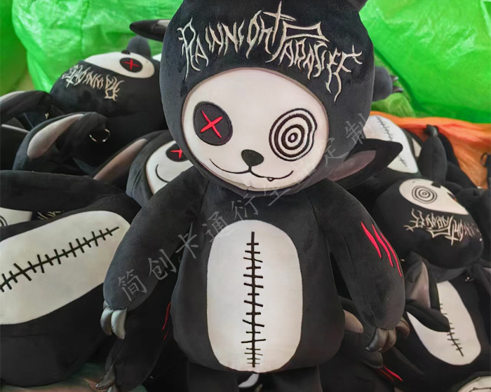 Doll Backpack