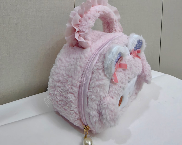 Cosmetic Bag