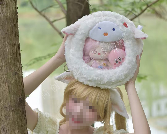 Plush Bag