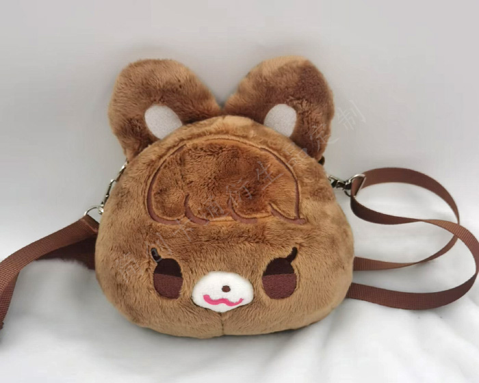 Stuffed Animal Backpack