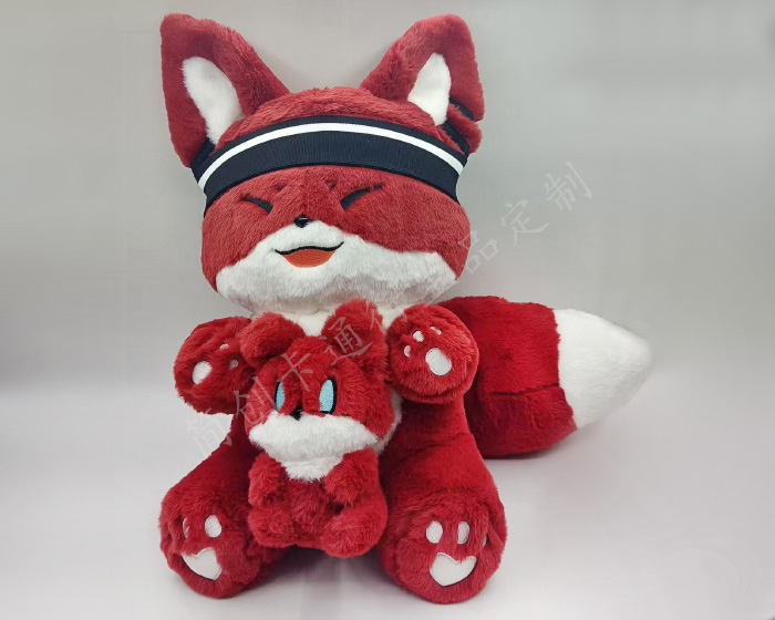 Plush Stuffed Doll