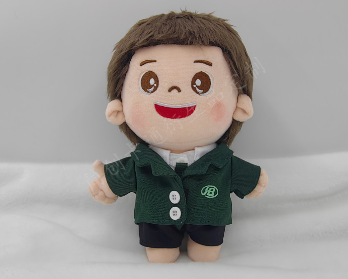 Custom Plush Toy