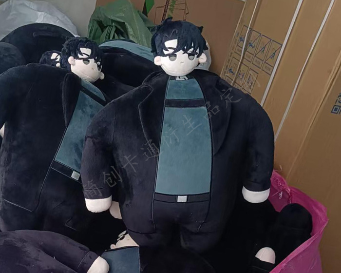 Personalized Stuffed Animals