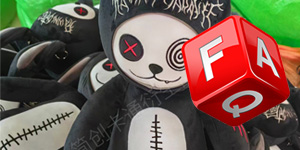 Plushie Meaning & Definition