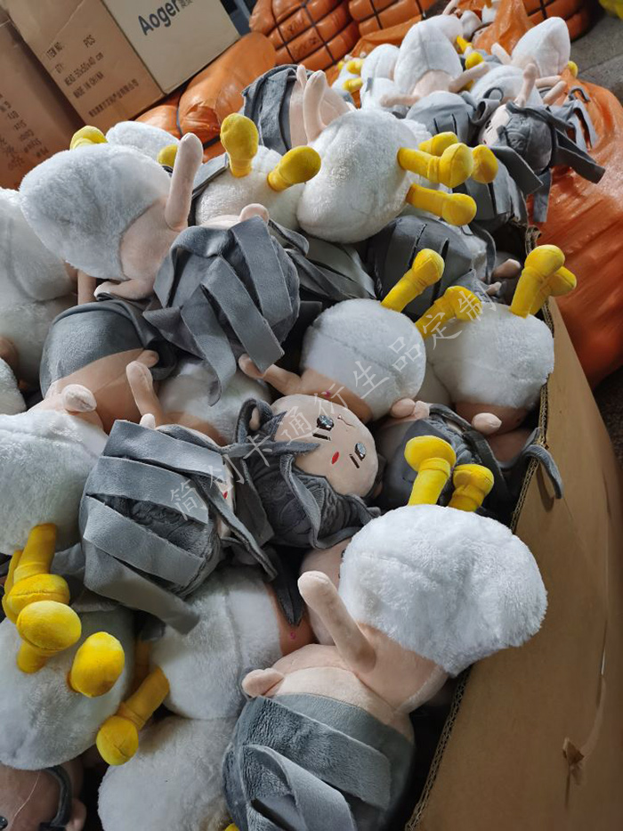 stuffed toy manufacturers