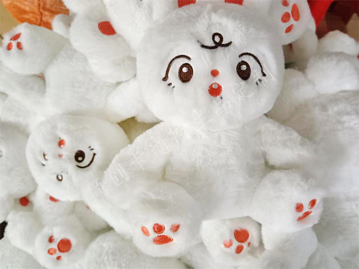 Custom Stuffed Animals