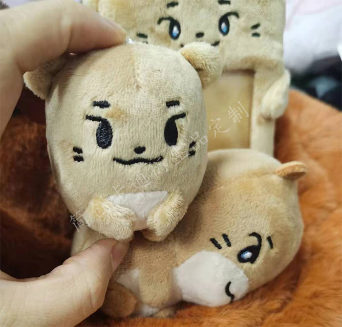 Anime Plush