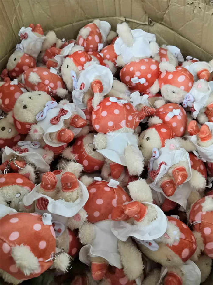 Plush Maker Manufacturer