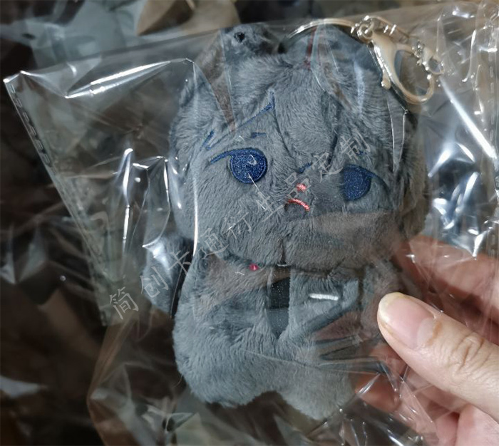 weighted stuffed animal manufacturer