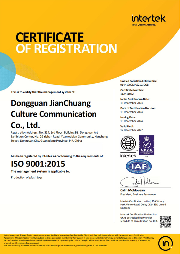 passed ISO9001:2015 international quality management system certification