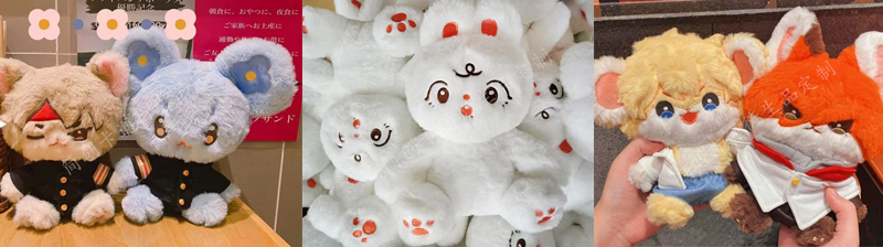 Animal body cotton doll