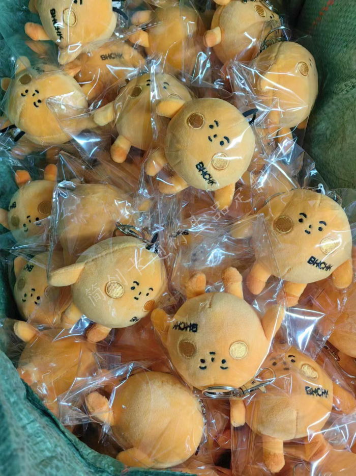6cm BHCHK Custom Plush