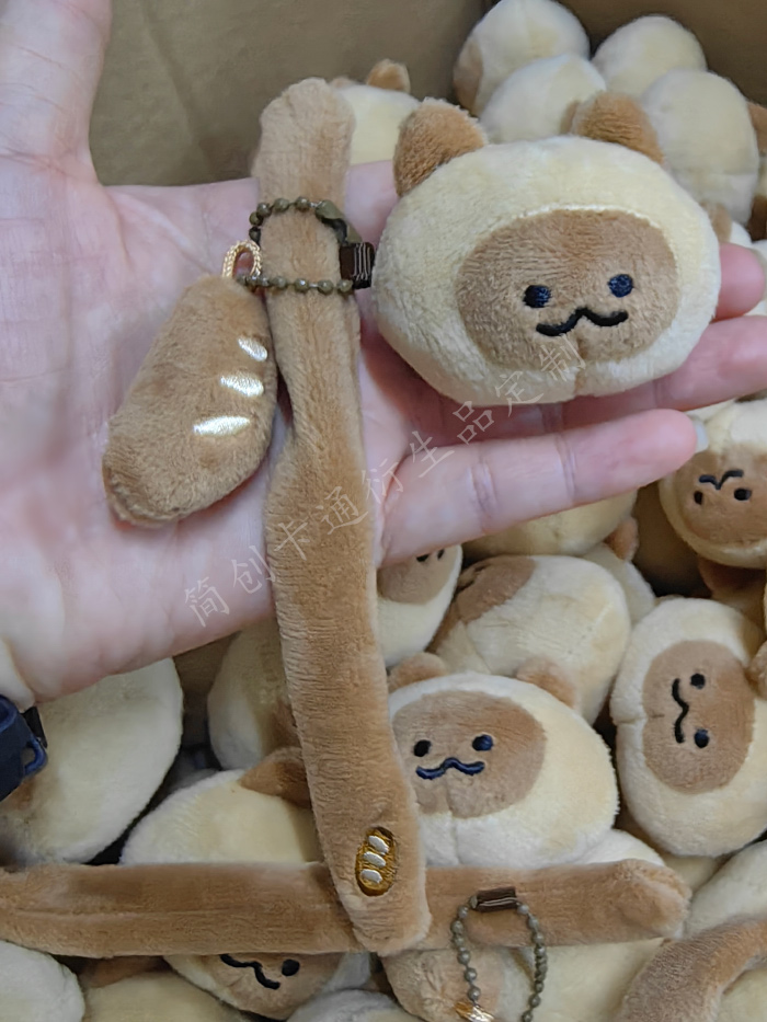 5cm Plush Toy Pen Cover