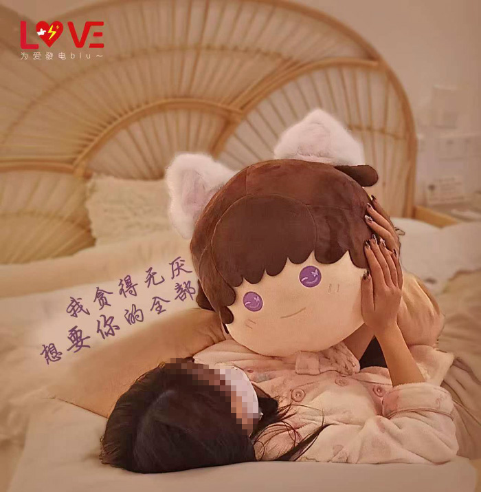 Squishmallows Pillows Manufacturer
