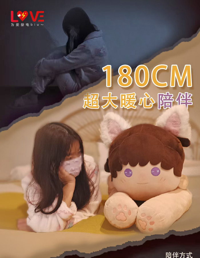 Squishmallows Pillows Supplier