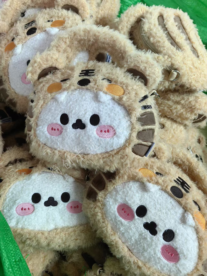 cute plush coin purse