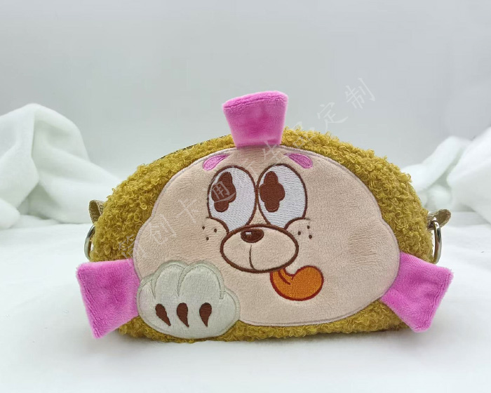 change purse manufacturer