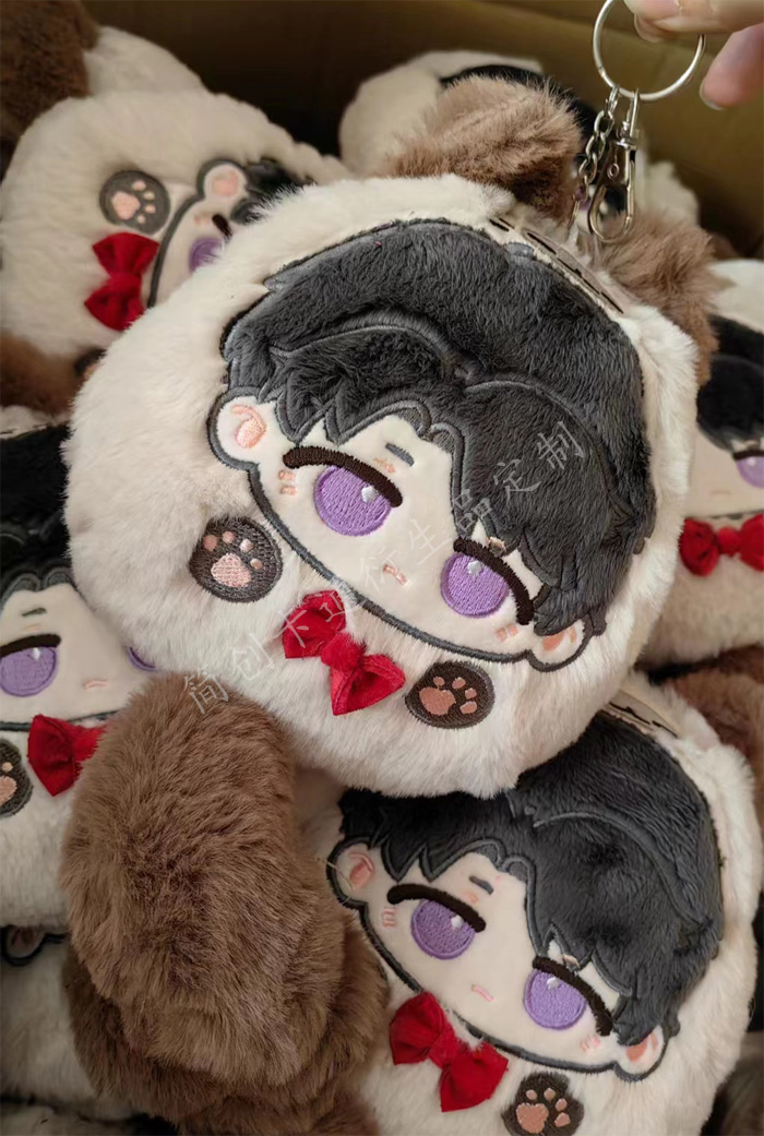 coin pouch purse