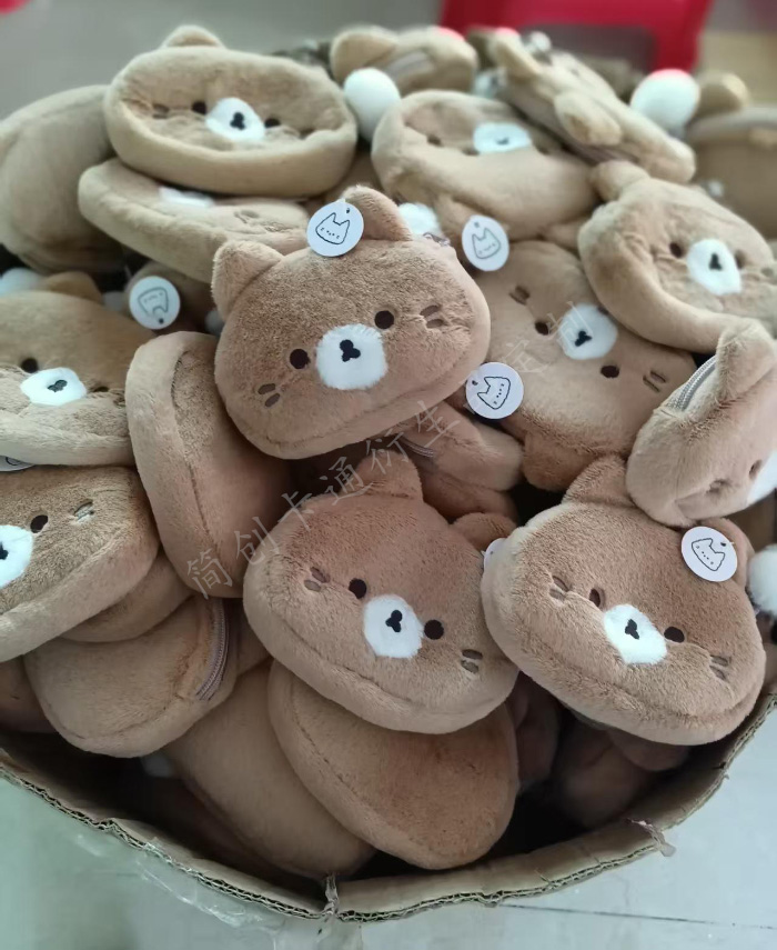 coin purse manufacturer