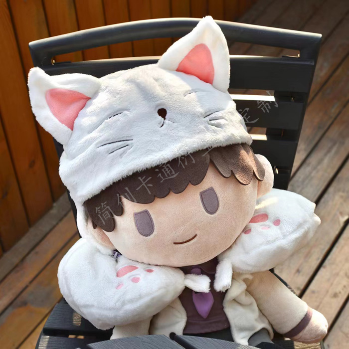 U-shaped pillow neck