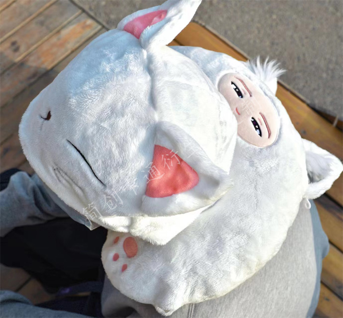 u pillow