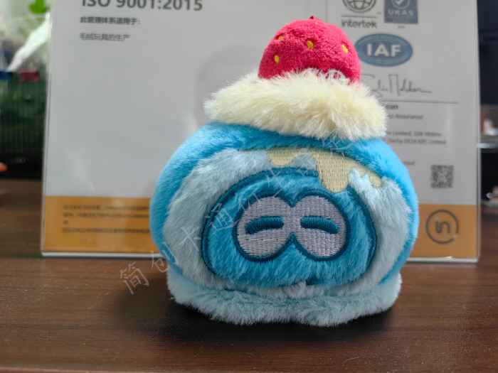 custom plushie makers