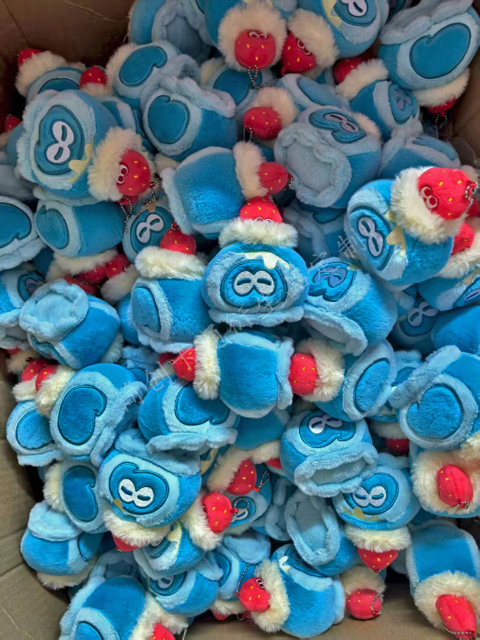 plushie makers supplier
