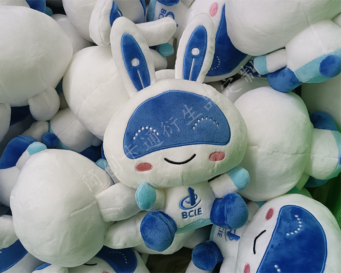 Custom Plushy Manufacturer