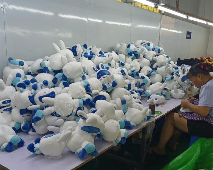 Plushy Manufacturer