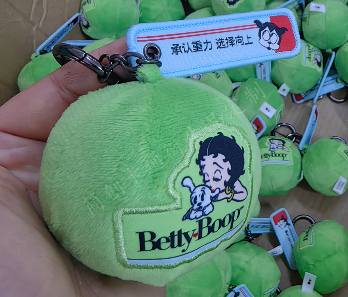 Custom Stress Relief Toys Manufacturer