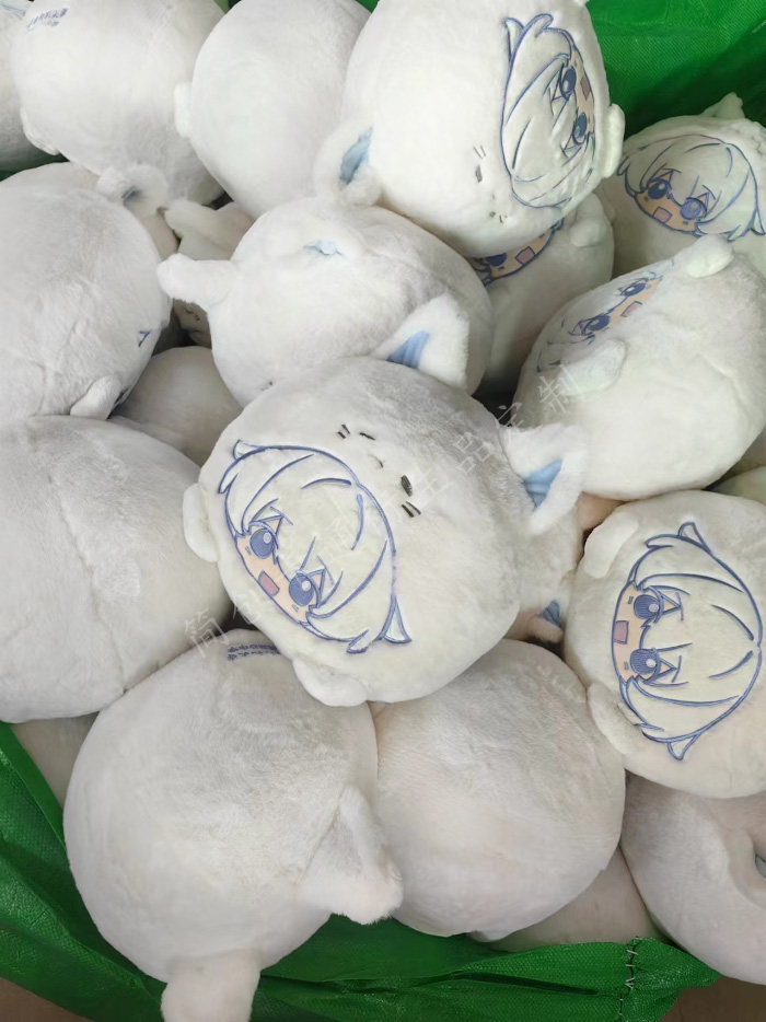 mascot stuffed animals