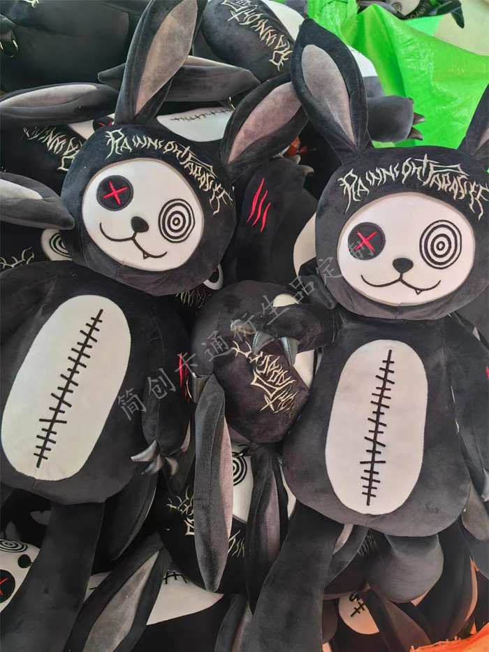 Doll Backpack Suppliers
