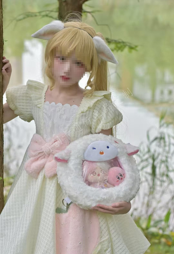 Plush Bag Manufacturer