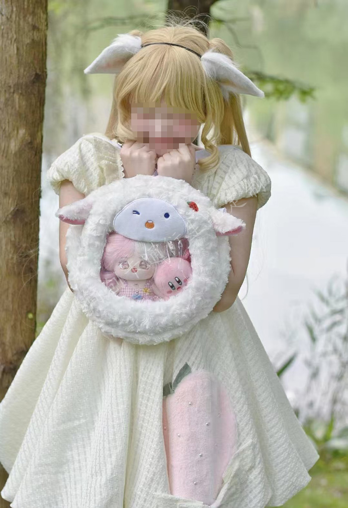 Custom Plush Bag Suppliers