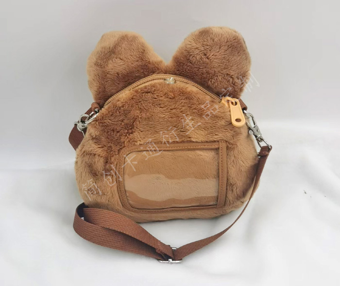 Stuffed Animal Backpack Manufacturer